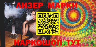 прущие крисы Северобайкальск