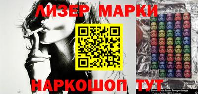 прущие крисы Северобайкальск