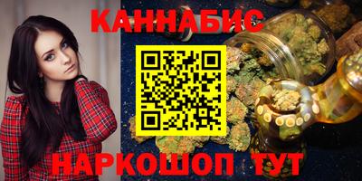 прущие крисы Северобайкальск