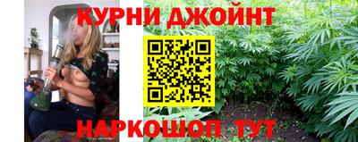 прущие крисы Северобайкальск