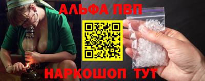 прущие крисы Северобайкальск