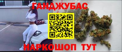 прущие крисы Северобайкальск