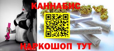 прущий лед Свободный