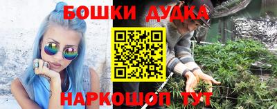 прущий лед Свободный