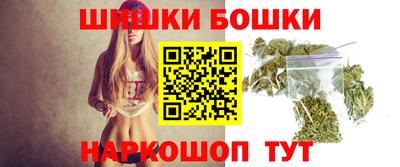 прущий лед Свободный