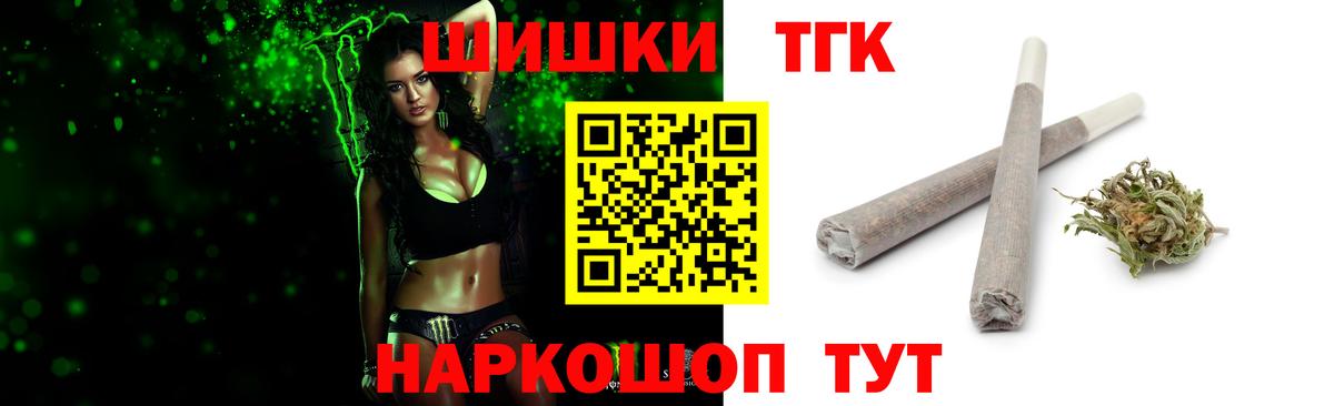 Нягань  Марихуана семена  Шишки марихуана SATIVA & INDICA  Вход с VPN  Бошки марихуана ГИДРОПОН 